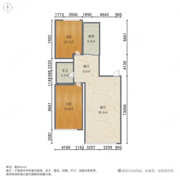 罗马公元2室2厅1卫104.89㎡南89.9万