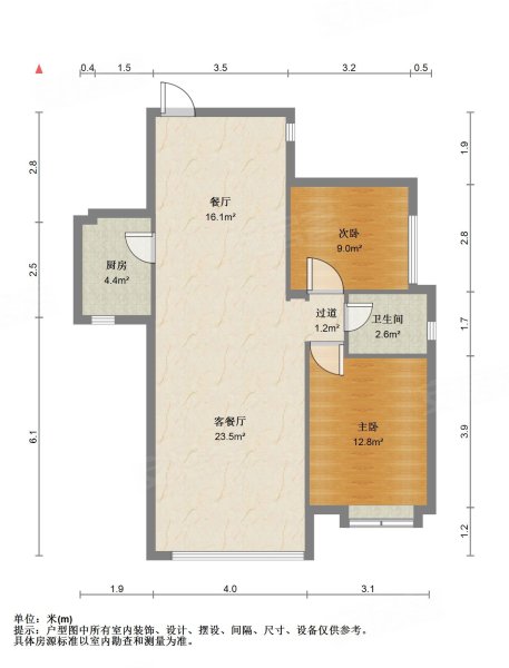 瀚城国际 高楼层视野无遮挡 大两房 有电梯 商品住宅