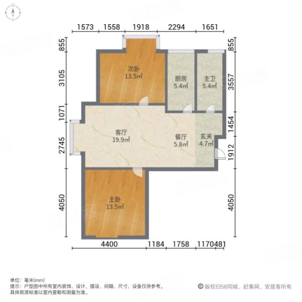 深圳龙海家园户型图片