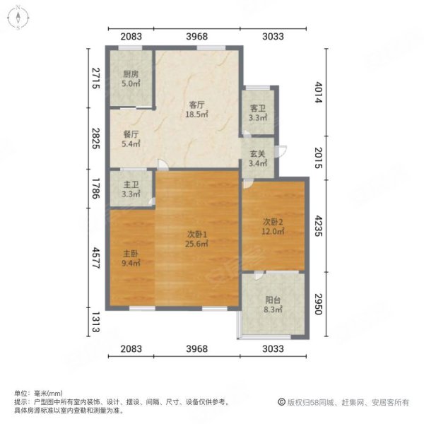 仁居小区3室2厅2卫145㎡南北67.8万