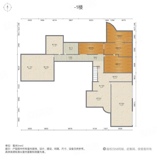 中房森林别墅5室3厅7卫557.31㎡南2950万