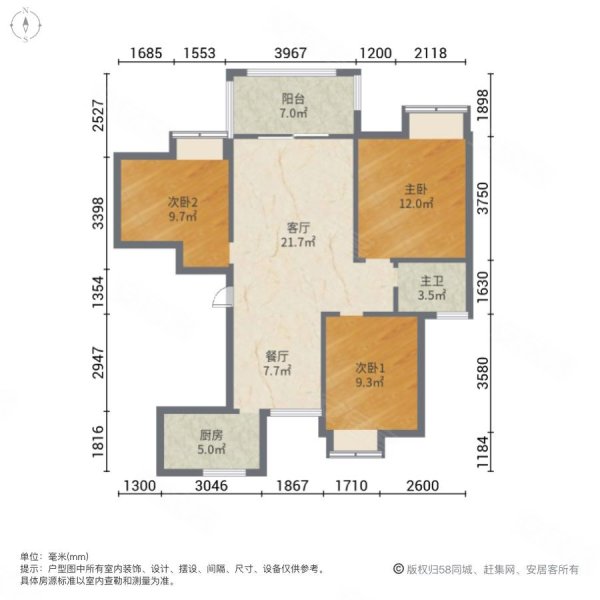 锦竹幸福里3室2厅1卫111㎡南120万