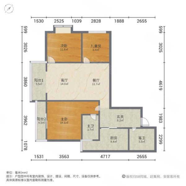 融城优郡户型图图片