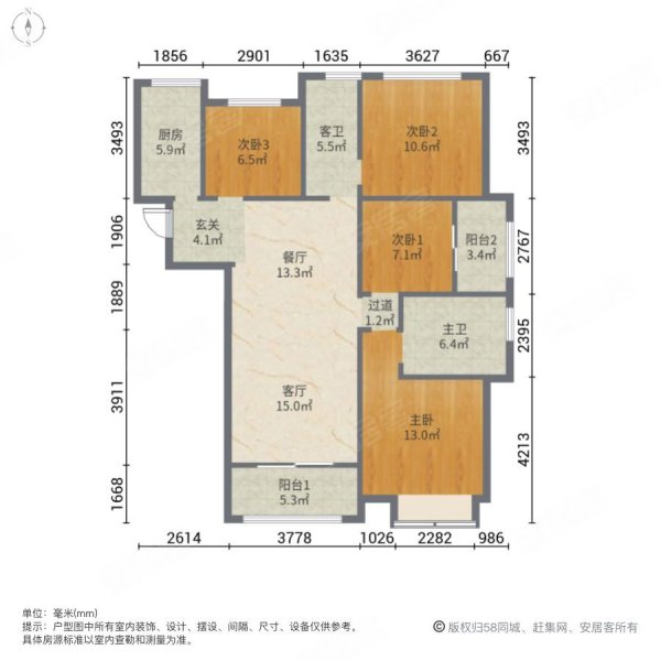 龙湖锦艺城 户型图图片