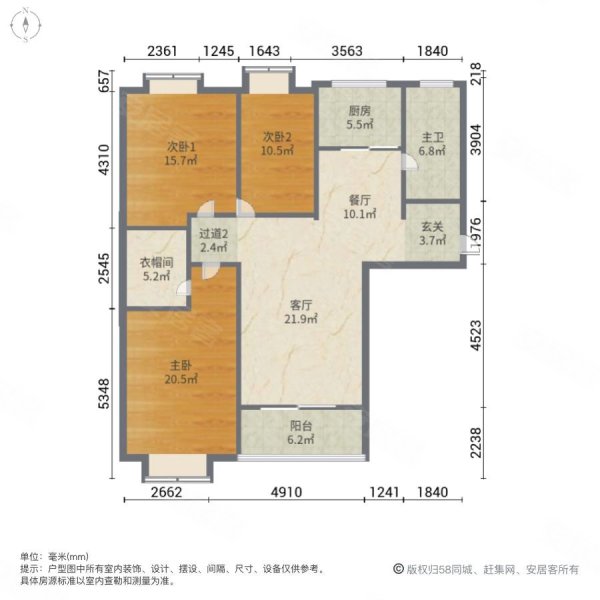 丹桂苑3室2厅1卫132.71㎡南北80万