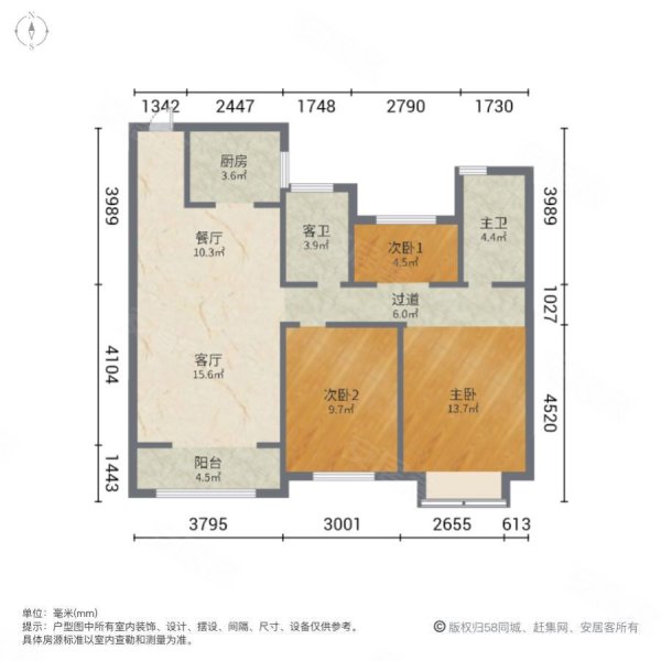 中梁滨江首府3室2厅2卫107㎡南北53.8万