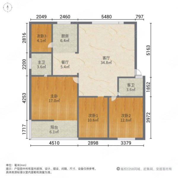 雅荷度假山庄4室2厅2卫167.5㎡南北203万