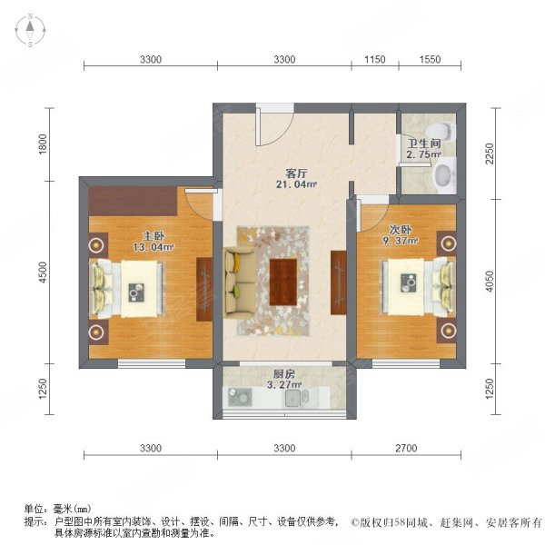 长春吴中桃花源户型图图片