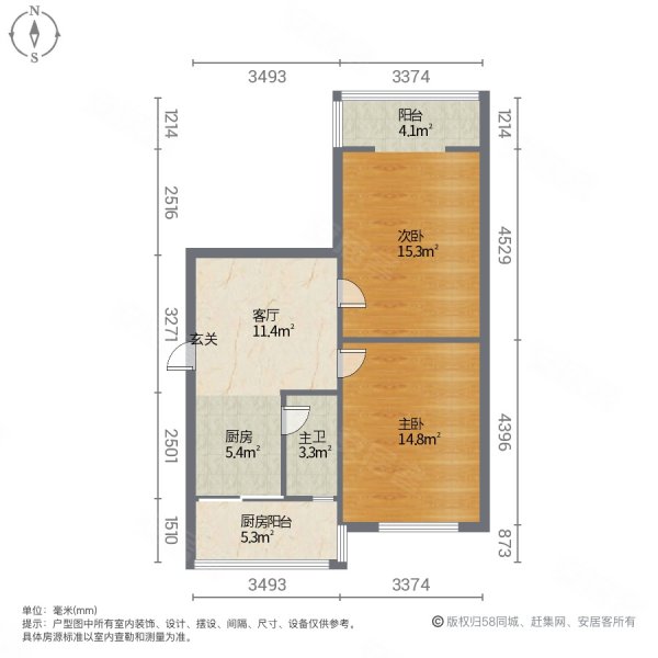 青年路8号街坊2室1厅1卫68.28㎡南北82万