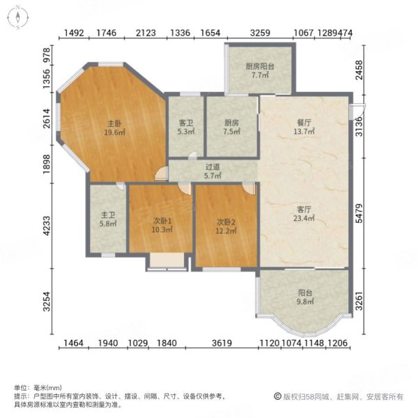 东湖花园七号小区3室2厅2卫122㎡南北128万