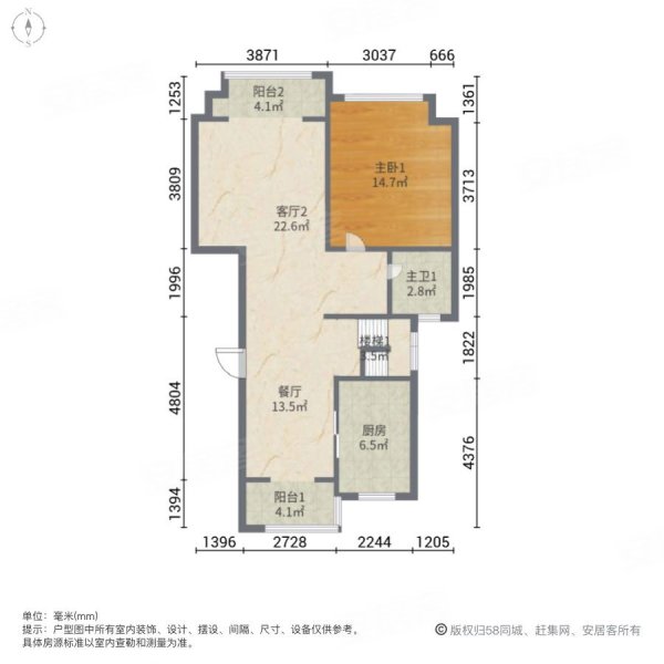 绿地骊山花城1期3室3厅2卫150.57㎡南北173万