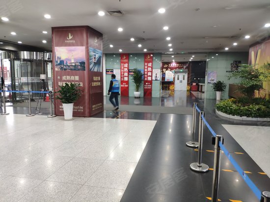 中关村科贸中心 