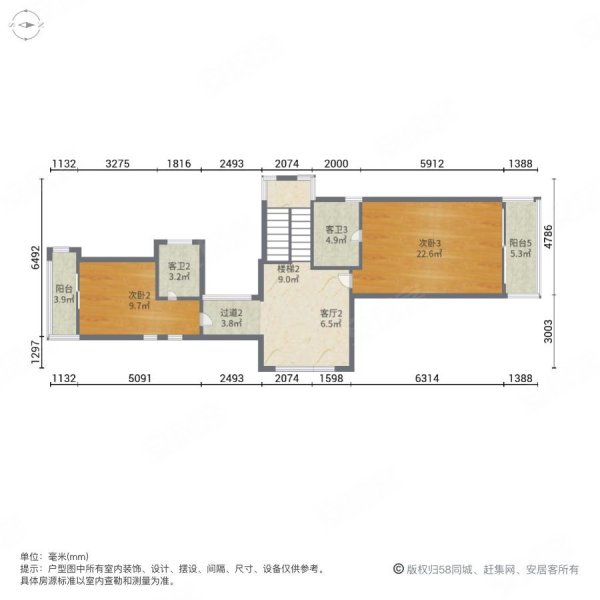 十里方圆(别墅)5室3厅4卫302㎡南北220万