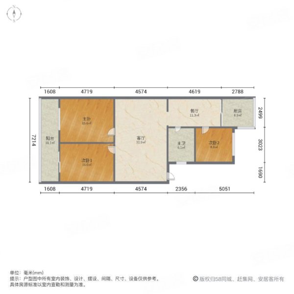 桃花坞十区(16-34幢)3室2厅1卫92㎡南北57万