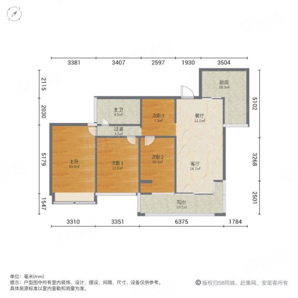 高明方直珑湖湾户型图图片