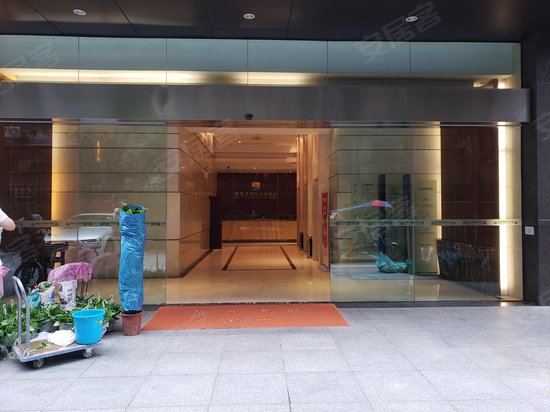 康富来国际补品中心 