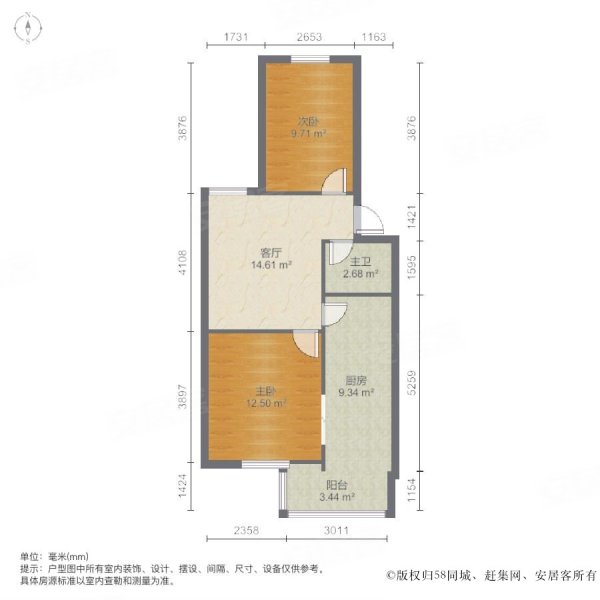 光明燕山一号户型图图片