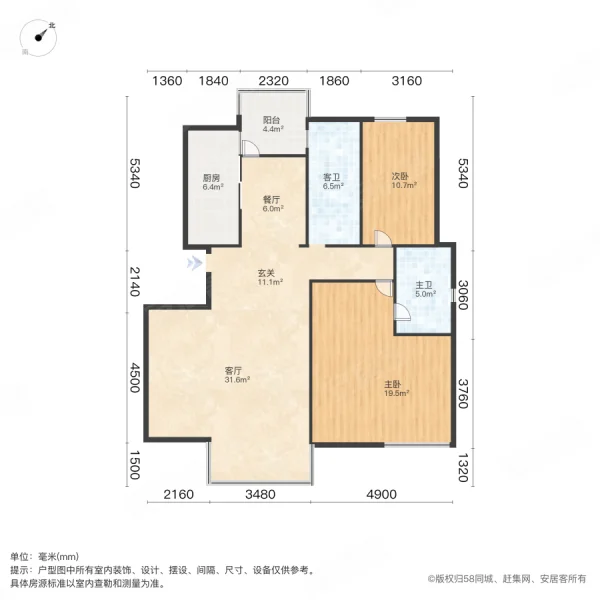 安亭新镇风苑2室2厅2卫100.28㎡南北320万