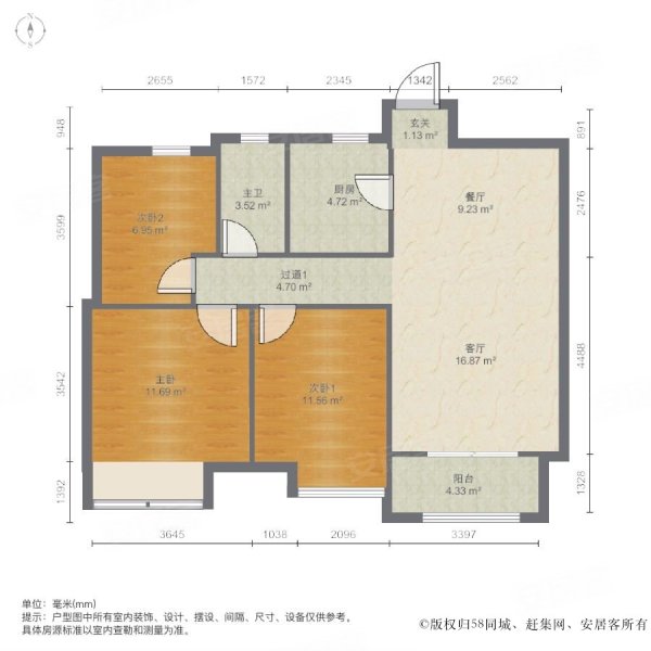禹洲翡翠湖郡3室2厅1卫108.84㎡南北210万