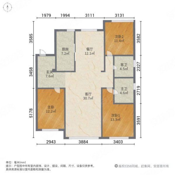 鲁商凤凰城3室2厅2卫127㎡南北175万