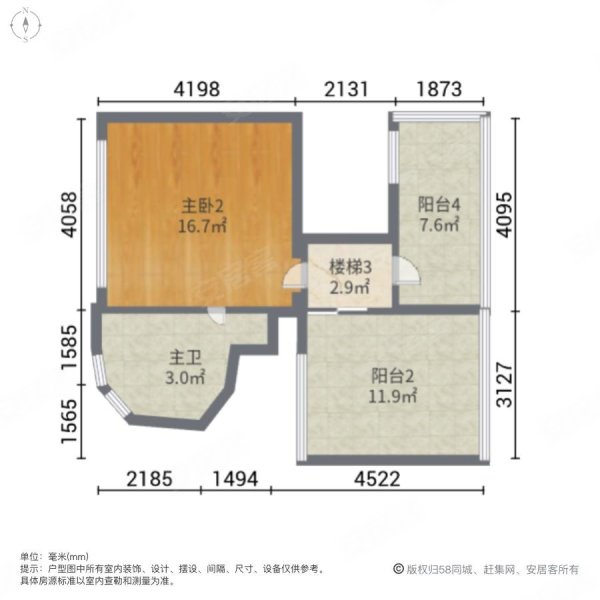 公园道1号3室2厅3卫161㎡南北220万