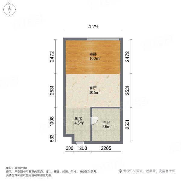 正商汇都中心1室1厅1卫46.32㎡西30万