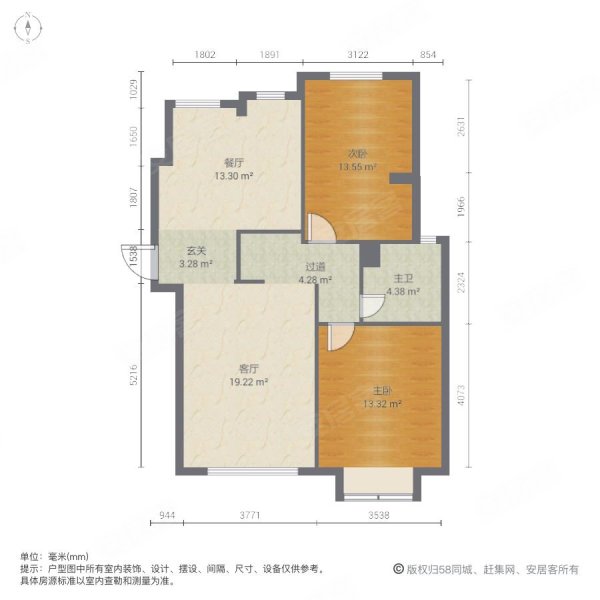 近地铁4号线新湖广场上海城精装南北通透两房急售中心位置