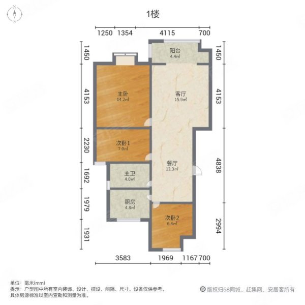 戶型 戶型圖 平面圖 600_600