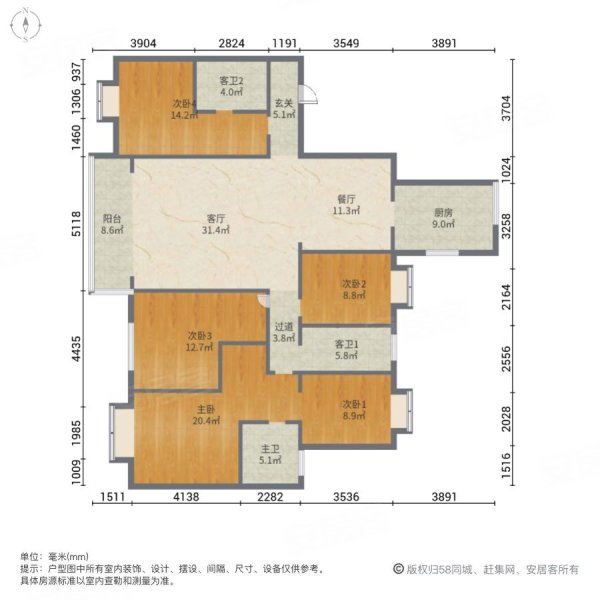 融阁御府5室2厅3卫211㎡南北123.8万