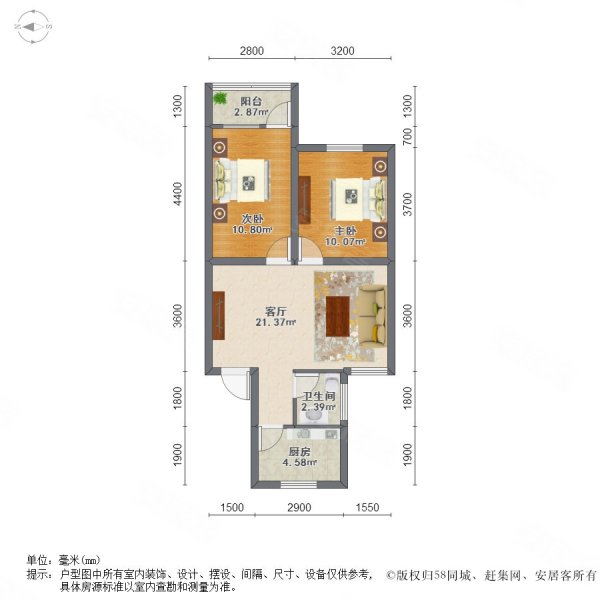 金鼎花园2室1厅1卫65.2㎡南北268万