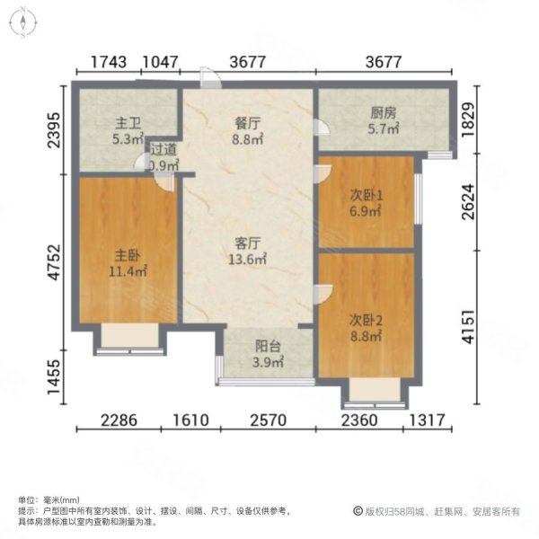 万科高新华府3室2厅1卫95.14㎡南172万