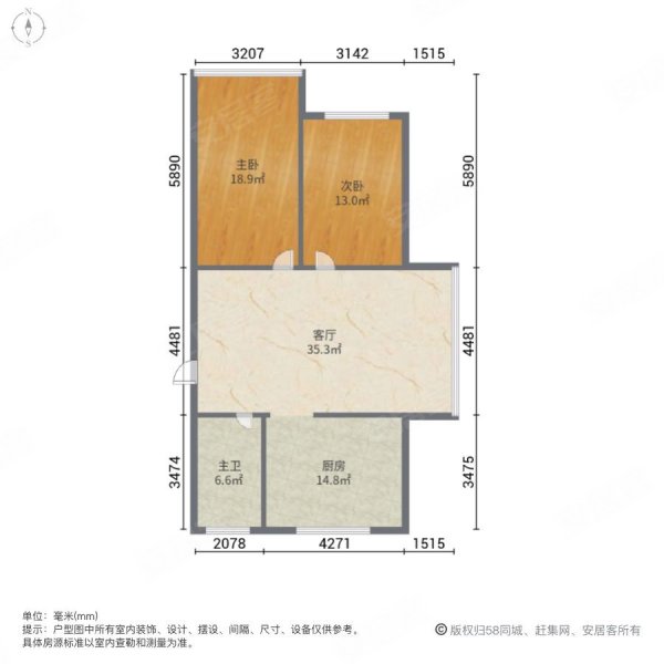 欣鑫家园2室1厅1卫79㎡南北22.5万