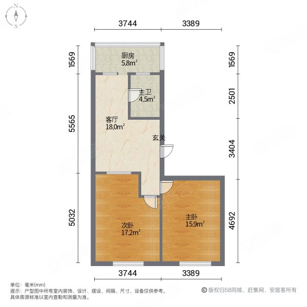 福怡园2室1厅1卫78㎡南北31.5万