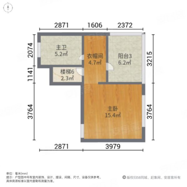 剑桥景苑3室2厅3卫174㎡东1000万