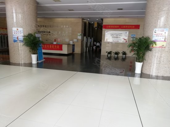 新天地国际中心 