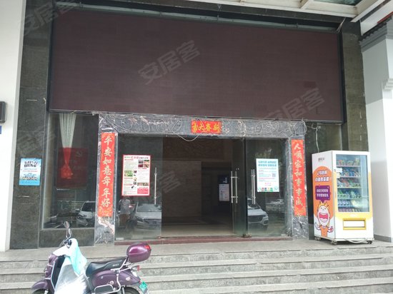 皇岛中环(办公) 