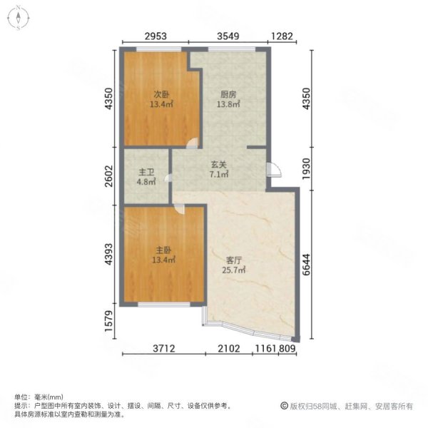 隆源小区(龙进街)2室1厅1卫128㎡南北85万