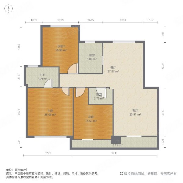 长沙绿地新都会户型图片