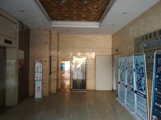 利嘉大世界(办公) 