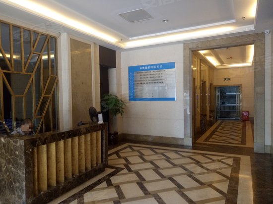 浩博星辰写字楼 