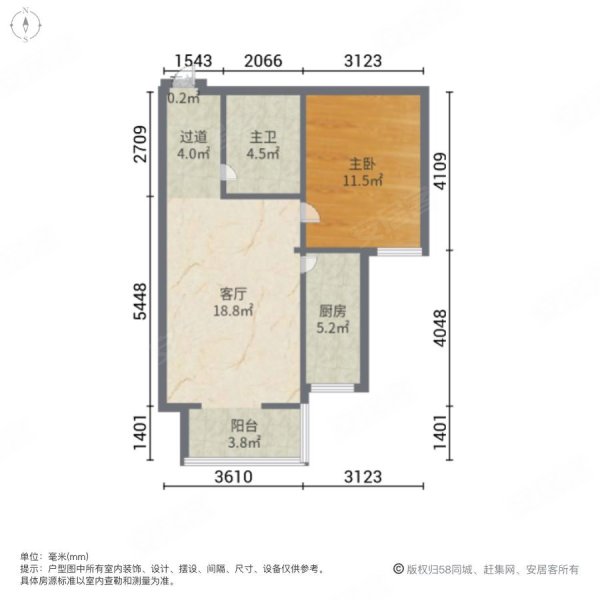 明日星城二区状元府1室1厅1卫38㎡北32万