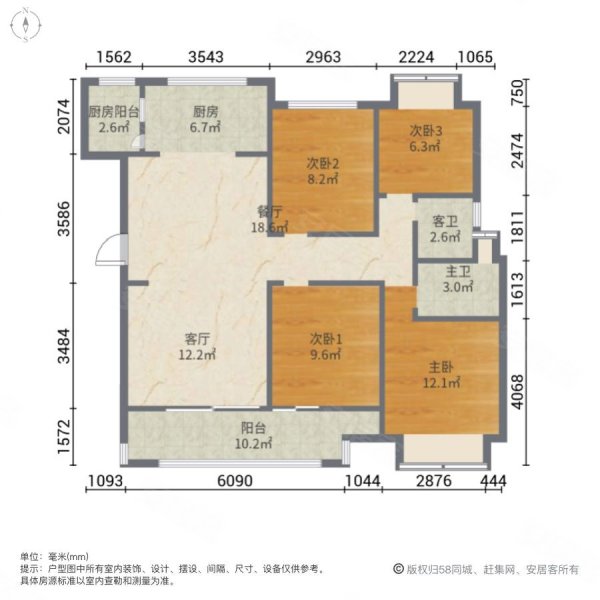 车位充足 电梯房 高楼层视野好 板楼 出行方便,铜梁金科集美东方(一期