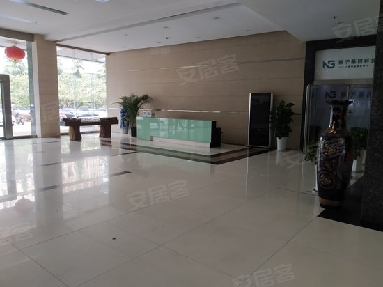 新城科技产业园 