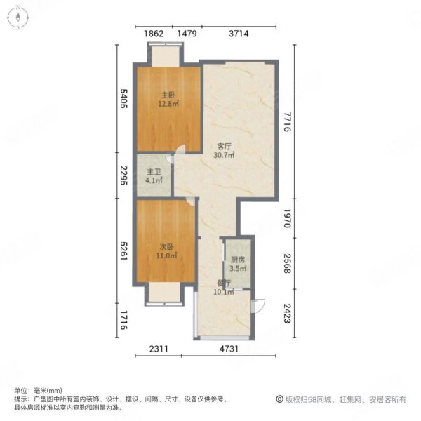 盛世华庭电梯洋房1楼半通透两室老证位置好全天采光