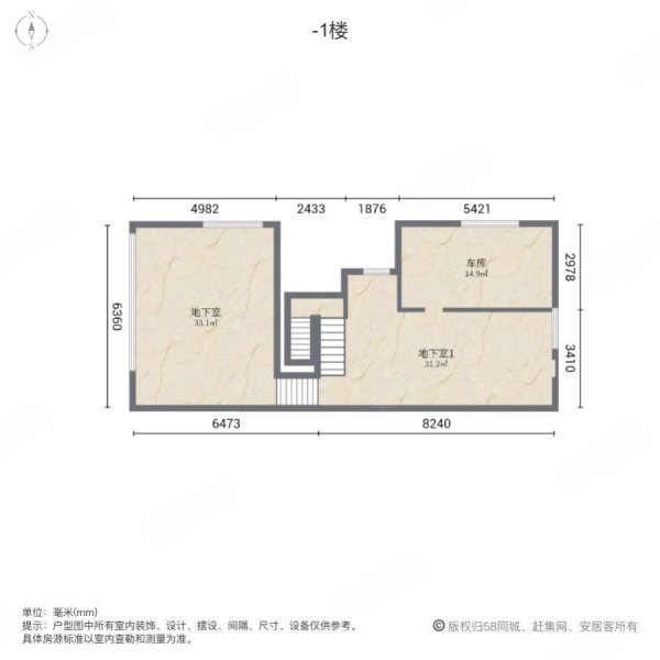 桂溪欧苑5室2厅3卫238.47㎡南北330万