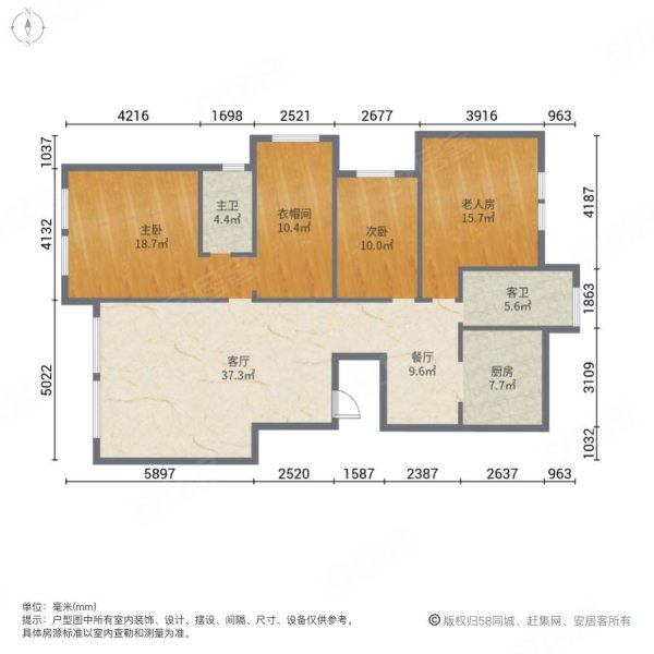 金地湖畔(别墅)3室2厅2卫136㎡南69.8万