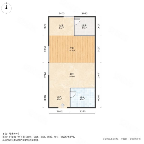 IMAGE未来像素1室1厅1卫35.1㎡南北13.8万