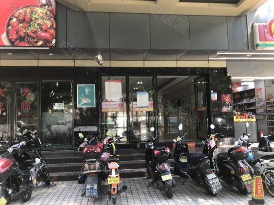 鹏兴盛商务中心