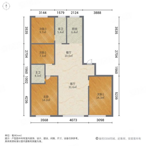 潍坊兰溪学府户型图图片