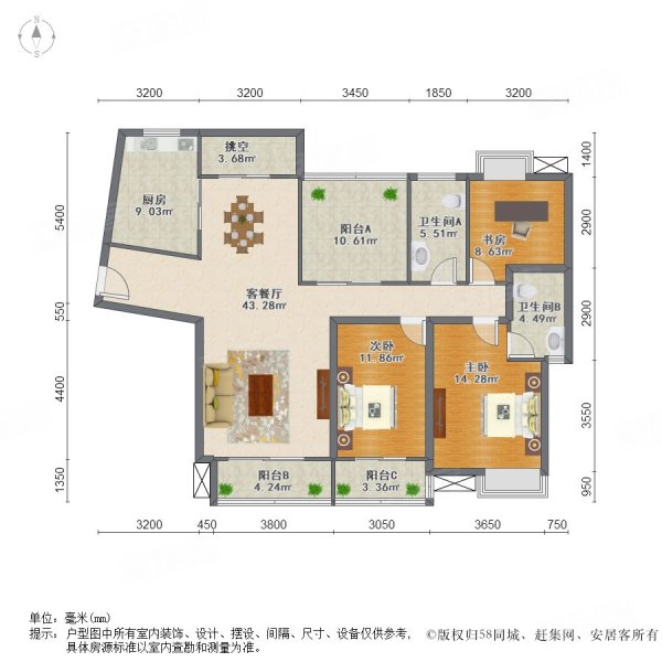 玲珑湾花园七,八区|玲珑街1号3室2厅2卫163.65平方米